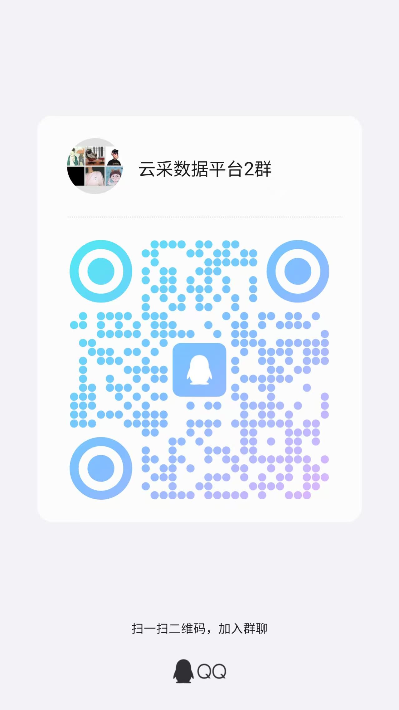 2924c0d25531c32133aeaaaf12ab267b