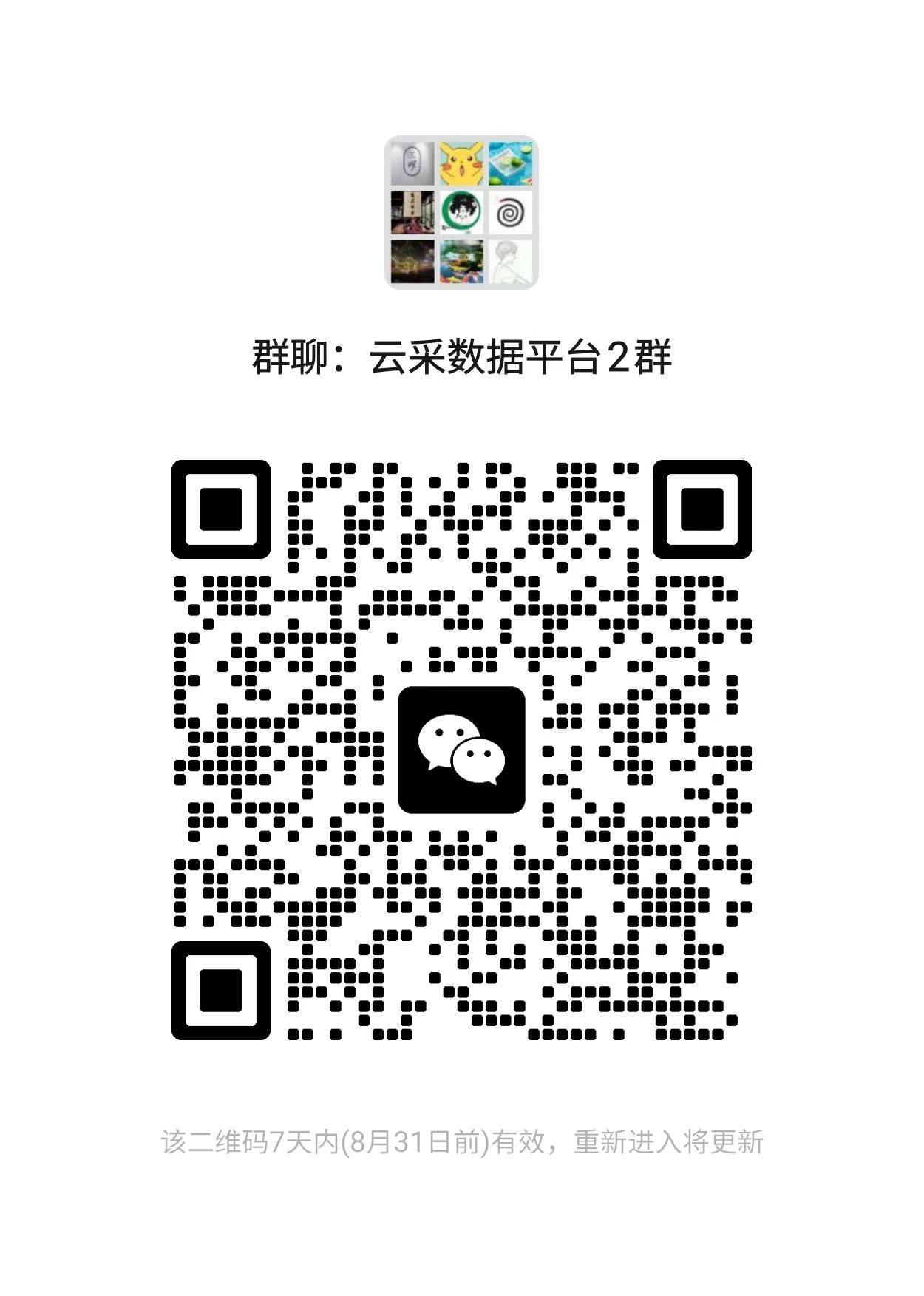 a7b6d57806a15a4ba94f4edc1367dbd9