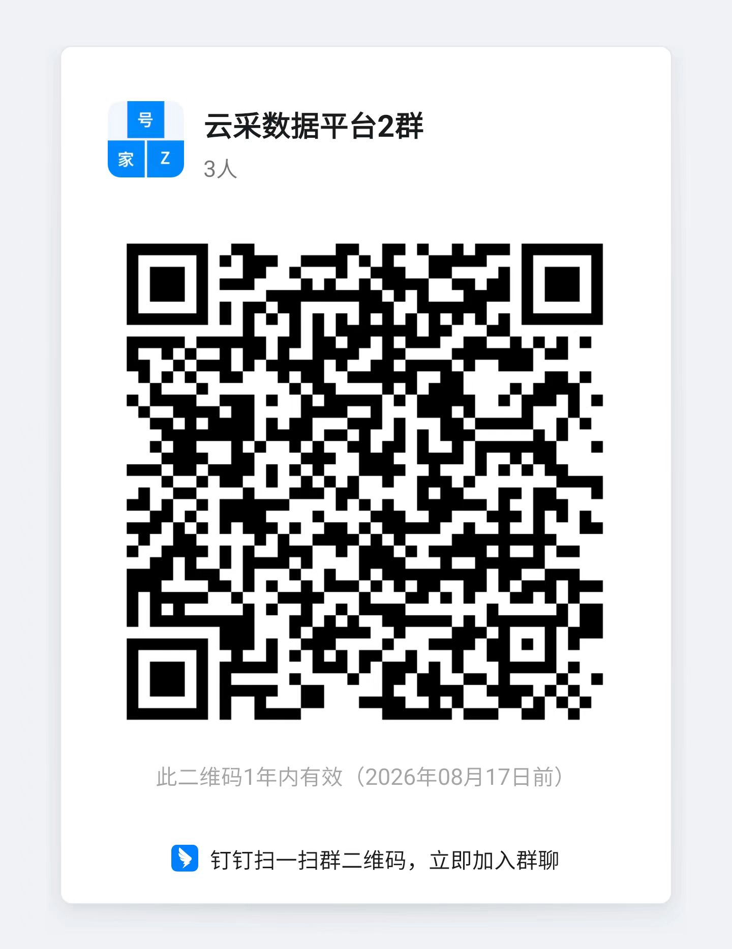 e0e56c7bc2e23ff52b959ba94b1b823e