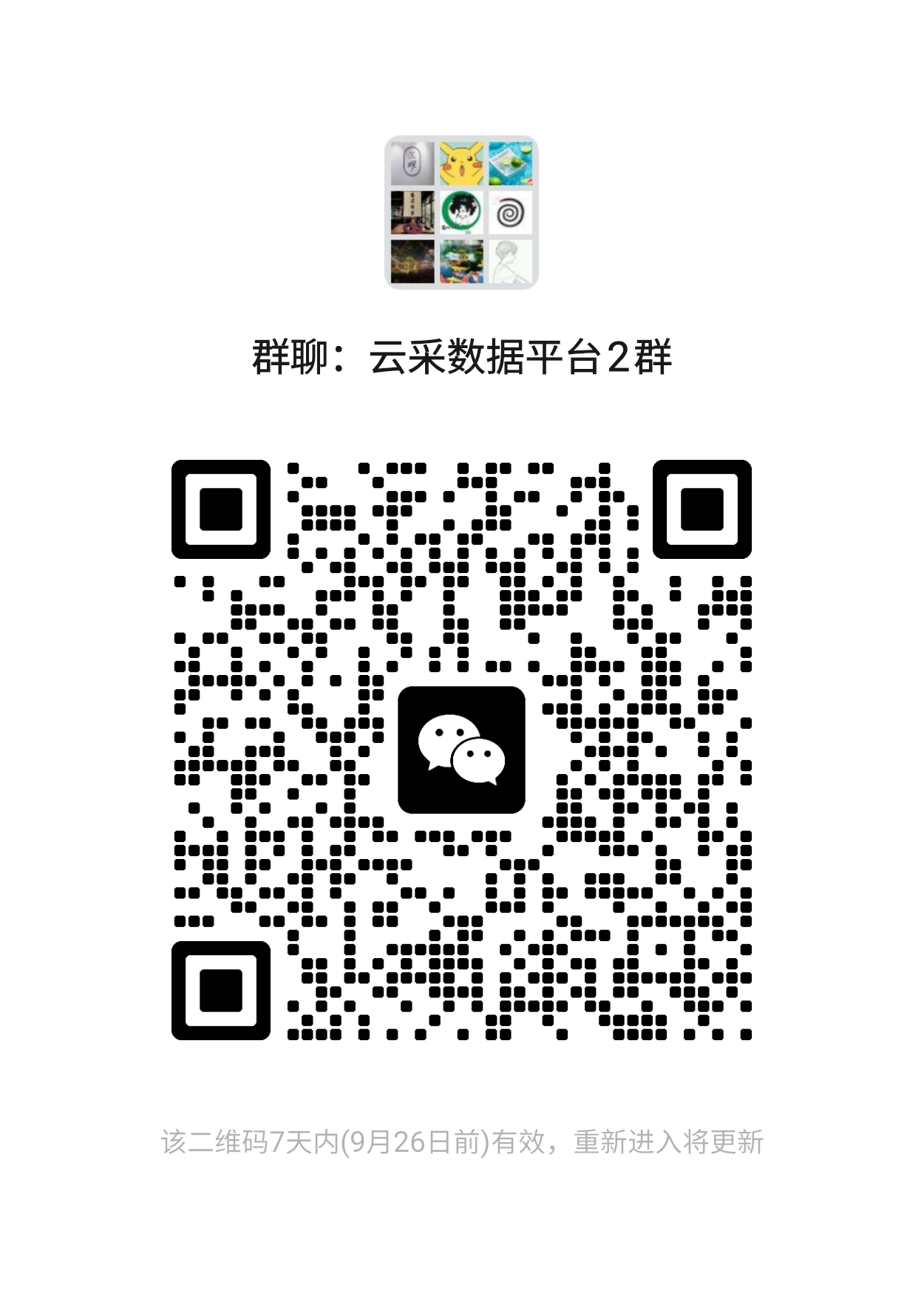 a133d997d0c1a8e36cdc90844a568e22